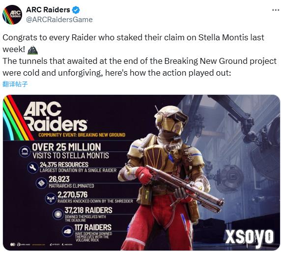 <a href=http://www.xsoyo.com/ target=_blank class=infotextkey>新手游网</a>1