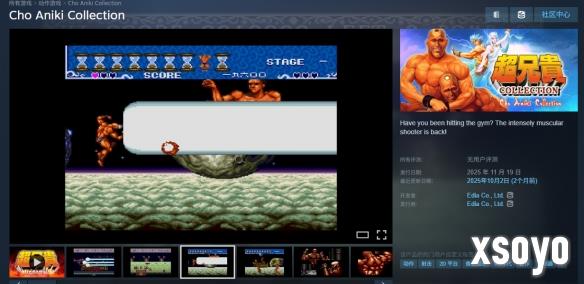 <a href=http://www.xsoyo.com/ target=_blank class=infotextkey>新手游网</a>1