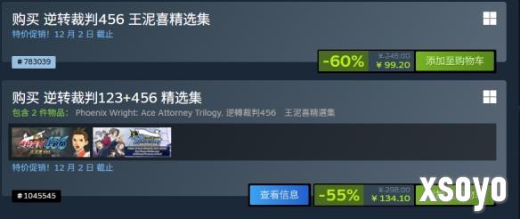 <a href=http://www.xsoyo.com/ target=_blank class=infotextkey>新手游网</a>1