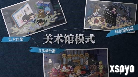 <a href=http://www.xsoyo.com/ target=_blank class=infotextkey>新手游网</a>1