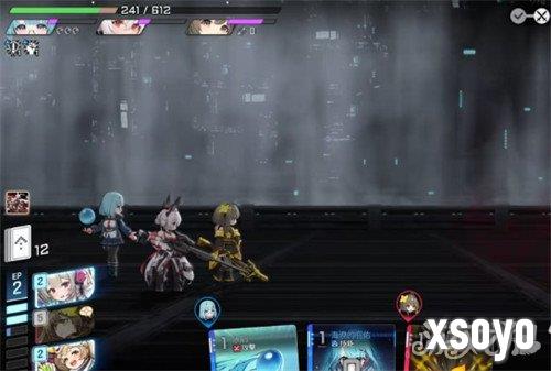 卡厄思梦境席琳娜怎么样2