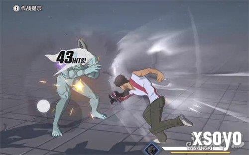 境界刀鸣茶渡泰虎怎么培养2