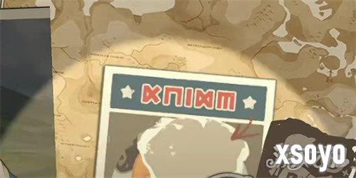 洛克王国世界怎么挖宝藏2