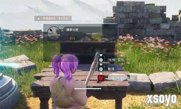 幻兽帕鲁手游怎么建造东西2