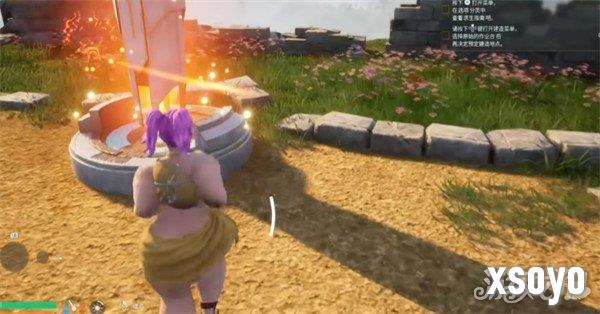 幻兽帕鲁手游怎么建造东西4