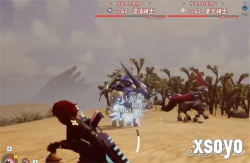 幻兽帕鲁手游怎么传送1