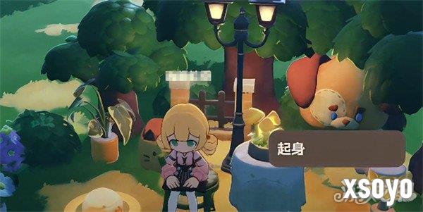 星布谷地怎么建造家园3