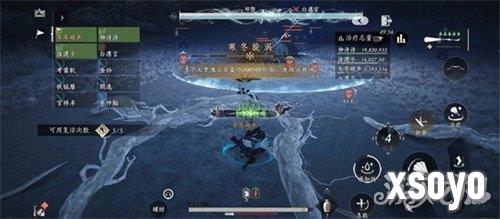 燕云十六声郑鄂十人副本怎么打1