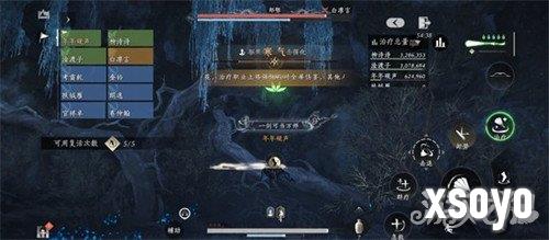 燕云十六声郑鄂十人副本怎么打2