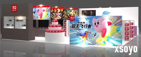 GSE参展WePlay文化展2025！NS2游戏试玩＋任天堂IP授权周边快闪店登场