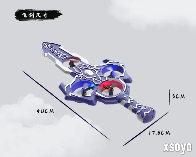 《仙剑奇侠传》官方魔剑飞行器问世：一键翻滚急停