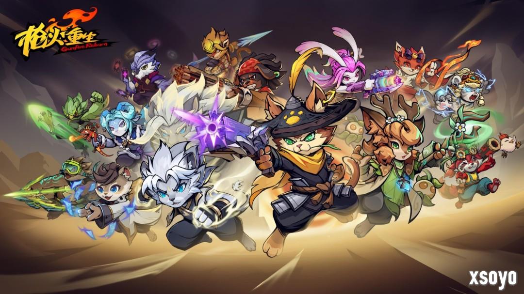 《枪火重生》迎来四周年 官方公布新的全家福！