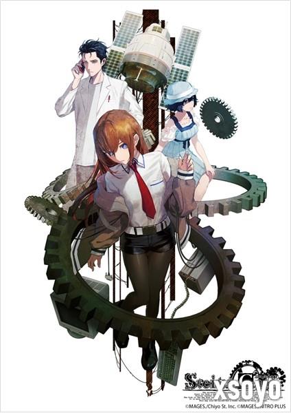 《STEINS;GATE RE:BOOT》确定推出 Steam 版