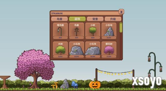 赛博修身桌面养鸟，休闲放置新游今日发售！