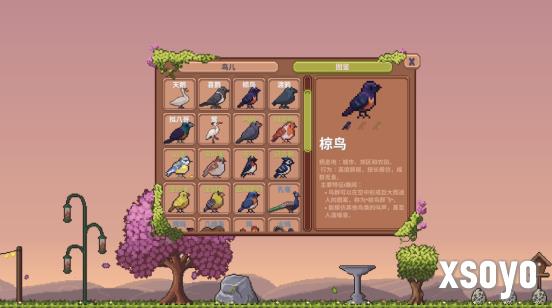 赛博修身桌面养鸟，休闲放置新游今日发售！