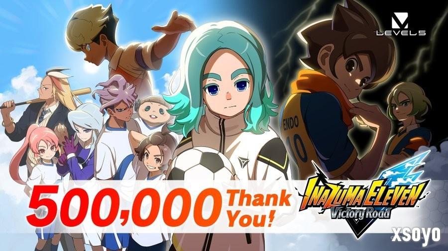 勇气与牵绊！ 《闪电十一人 英雄们的胜利之路》全球销量突破50万