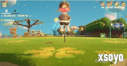 星布谷地弹簧杆怎么玩3