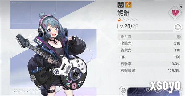 卡厄思梦境妮雅怎么样1