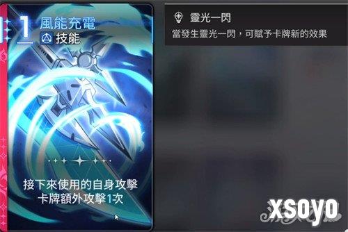 卡厄思梦境欧文怎么样2