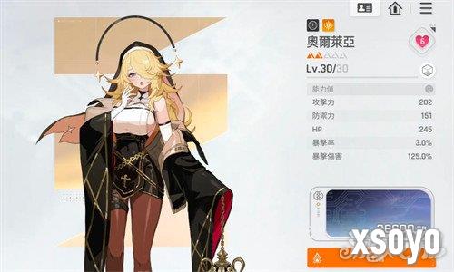 卡厄思梦境决斗家怎么选1