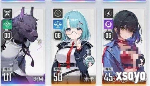 卡厄思梦境决斗家怎么选2