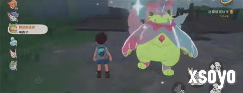 洛克王国世界炫彩精灵有哪些1