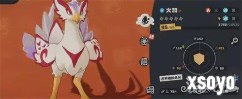 洛克王国世界炫彩精灵有哪些3