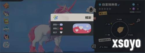 洛克王国世界炫彩精灵有哪些4