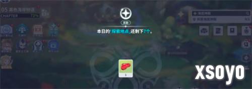 黑色四叶草魔法帝之道三叶草勋章怎么获得2