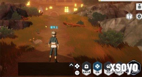 黑色四叶草魔法帝之道经验药水怎么获得4