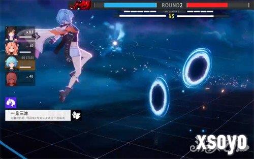 虚环商店物品有哪些3