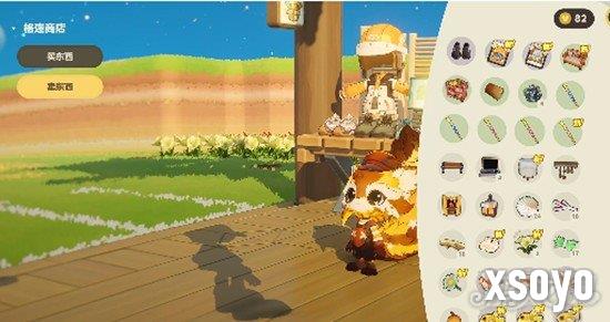 星布谷地碎钱怎么获得1