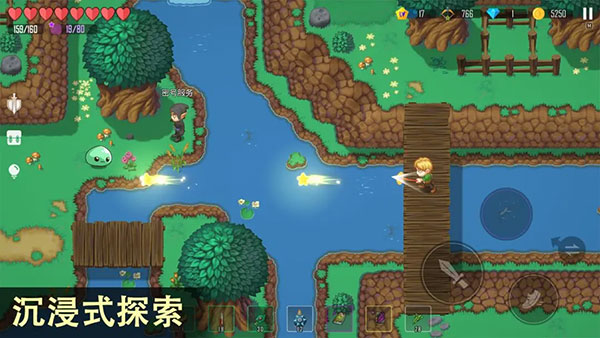 雨叶岛传说手机版