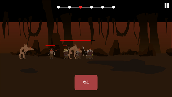 篝火被遗弃的土地最新版本