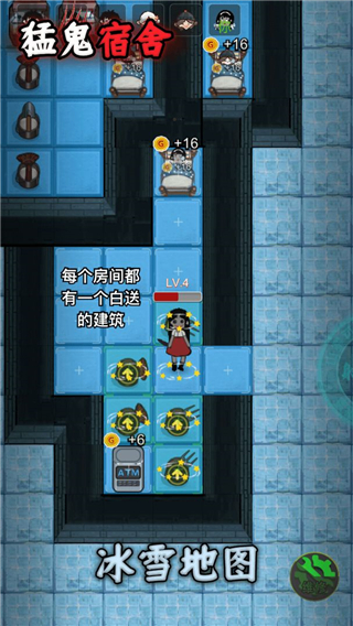 躺平发育无限金币破解版