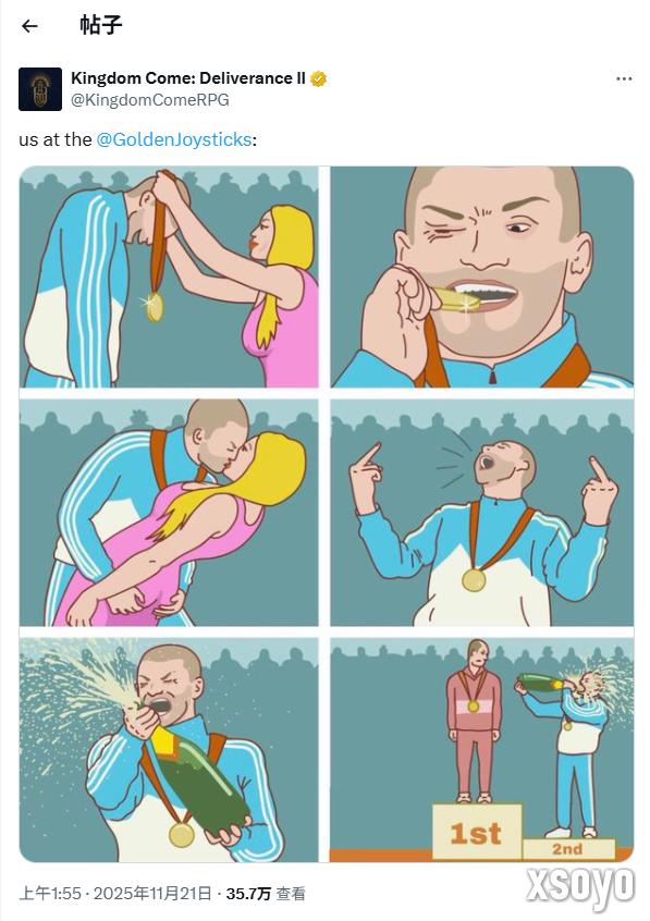 《天国：拯救2》金摇杆颗粒无收 总监把餐具给偷了！