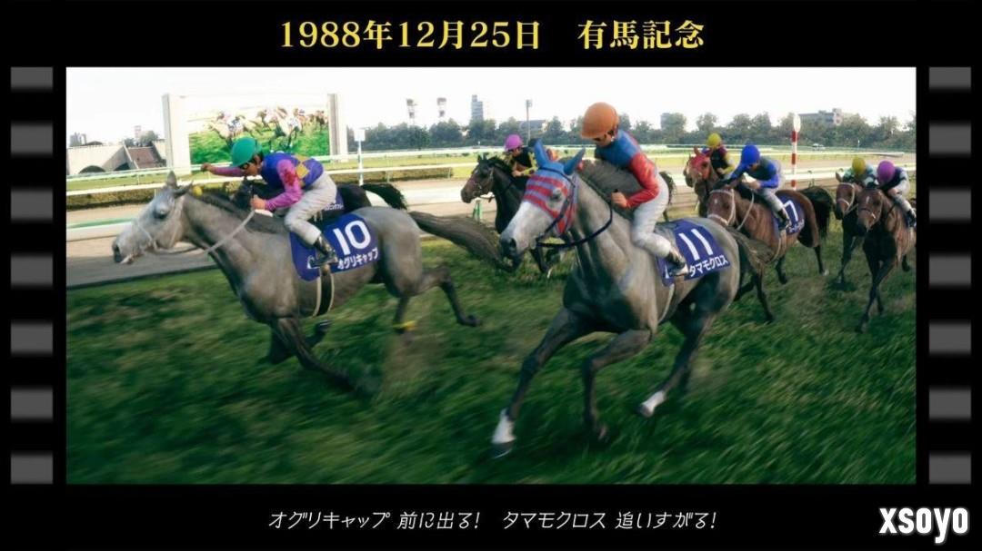 《赛马大亨10 2026》2026年3月26日发售 系统玩法进化