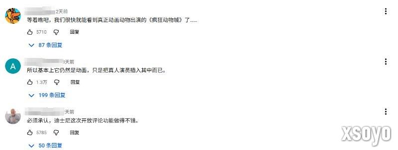 做的还不如ai！《海洋奇缘》真人电影宣传片差评如潮