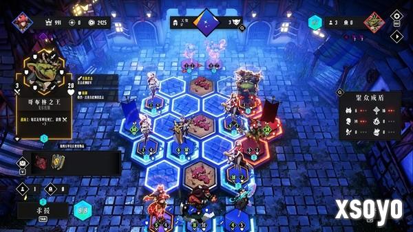 《罪域征途》Demo更新啦！另有抽奖提醒！