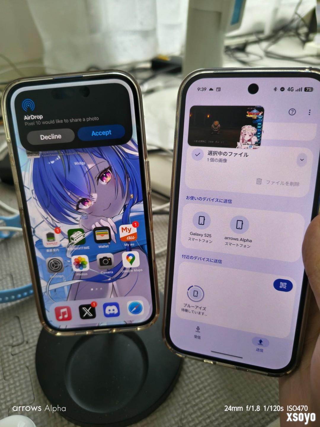 史诗级互联！安卓实现对苹果airdrop隔空投递的兼容