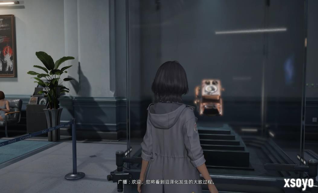 米哈游新作《Varsapura》31分钟实机首曝 美少女＋虚幻五大都市！