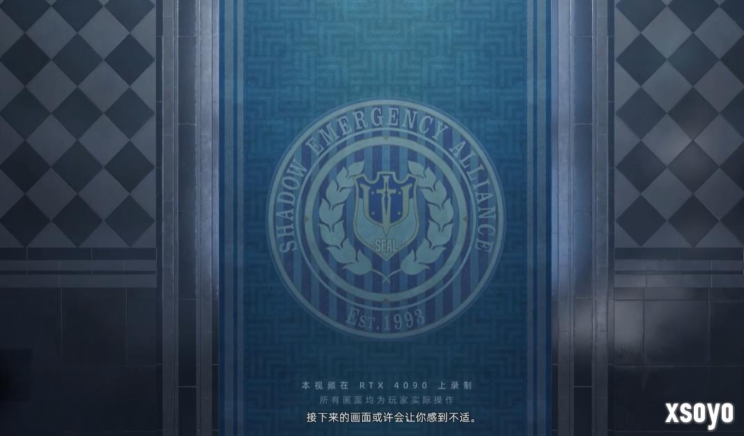 米哈游新作《Varsapura》31分钟实机首曝 美少女＋虚幻五大都市！