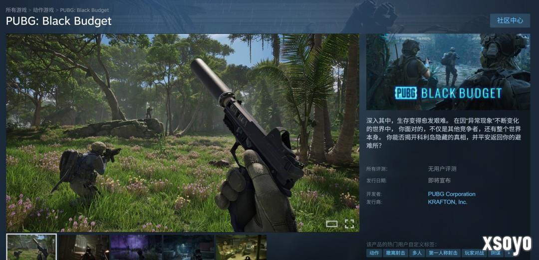 PUBG团队新作《黑域撤离》公开 推荐3060显卡