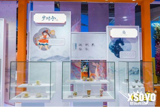 游戏IPx非遗双向赋能:恺英网络「匠心游吟 非遗巡礼」主题展引关注