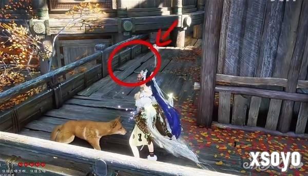 燕云十六声比赛第一任务怎么做3