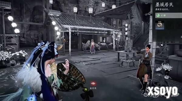 燕云十六声比赛第一任务怎么做4