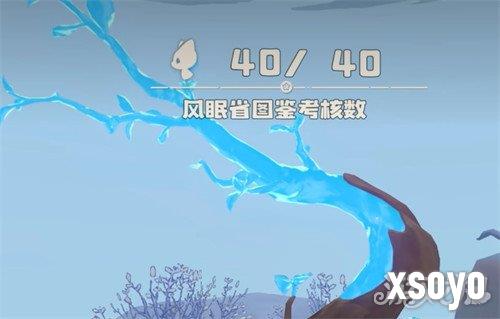 洛克王国世界雪影娃娃在哪2