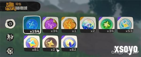 洛克王国世界网兜球有什么用1