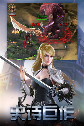 勇者传说2暗黑崛起正版