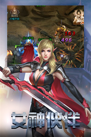 勇者传说2暗黑崛起正版